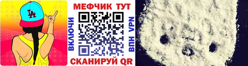 Метадон Удачный
