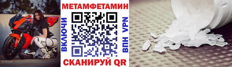 АМФ 97%  закладка  Удачный 