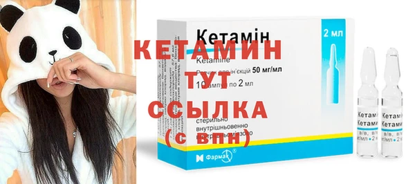 кокаин VHQ Алексеевка
