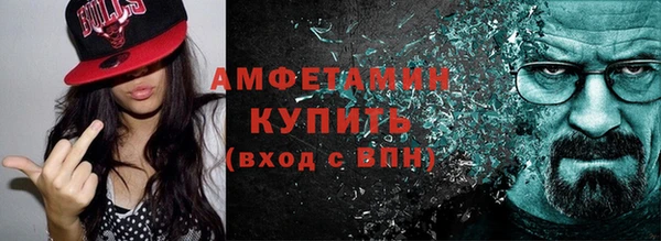 apvp Алзамай