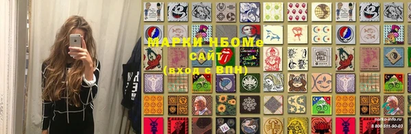 кокаин VHQ Алексин
