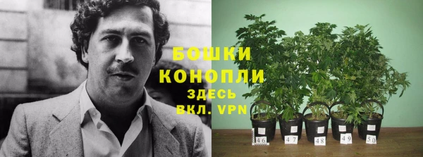 кокаин VHQ Алексеевка