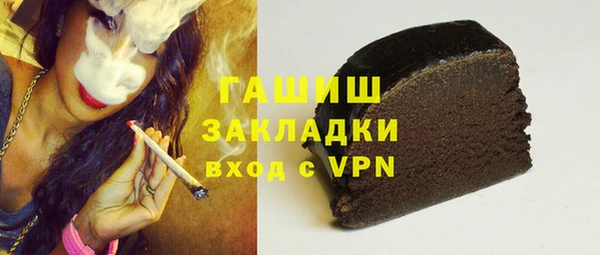 apvp Алзамай