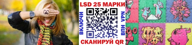сколько стоит  Удачный  Марки N-bome 1500мкг 
