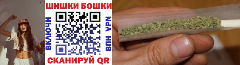 Бошки марихуана SATIVA & INDICA Удачный